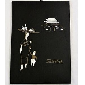 Vtg Mid Century Korean Black Lacquer Art Panel Brass Inlay Namdaemun Mother Baby